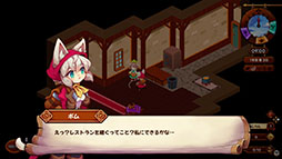 ���������꡼ No.006�Υ���ͥ������ / �������饤�ȥ��������֥��奤���˥� �ݥ�Ȥޤ�פ����󥸥��ס�PS5��Switch�����ѥå�����/DL�Ǥ�������꡼��