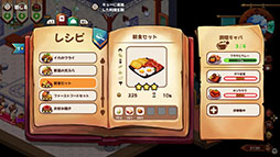 ���������꡼ No.008�Υ���ͥ������ / �������饤�ȥ��������֥��奤���˥� �ݥ�Ȥޤ�פ����󥸥��ס�PS5��Switch�����ѥå�����/DL�Ǥ�������꡼��