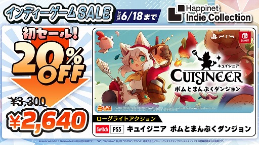 ボルケーノ太田さんのサイン入り！ブイモン限定版 ボルケーノ太田さんのサイン入り！ブイモン限定版 - メルカリ