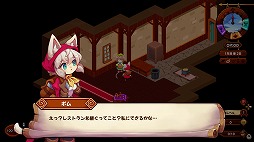 ꡼ No.002 | 饤ȥ֥奤˥ ݥȤޤפ󥸥פо졣Happinet Indie CollectionDLǥ뤬Ť