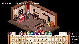 ꡼ No.001 | 奤˥ ݥȤޤפ󥸥