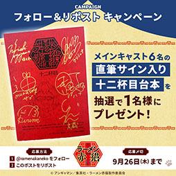 ꡼ No.005 | ֥顼ǭ ˥Ũʥ顼ŹפΥƥCMˡ˥䥲̤⸫