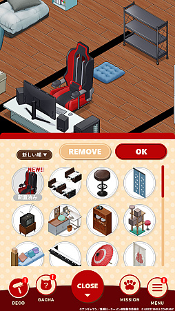 画像ギャラリー No.005のサムネイル画像 / 「ラーメン赤猫 〜ニャンて素敵なラーメン店〜」,12月3日にリリース。事前登録者数10万人突破記念で,サブの特別な着せ替え衣装を配布