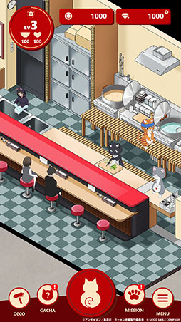 画像ギャラリー No.001のサムネイル画像 / 「ラーメン赤猫 〜ニャンて素敵なラーメン店〜」,本日正式サービスを開始。お店の手伝いや猫たちのブラッシング,着せ替えなどを楽しめる