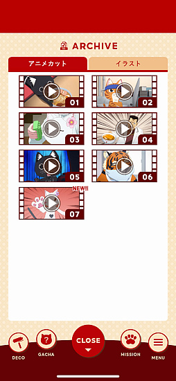 ꡼ No.005Υͥ / Υץ쥤ݡϥ顼󿩤٤Ƥ֥顼ǭ ˥Ũʥ顼Źʢϸɤ⡤