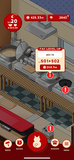 ꡼ No.008Υͥ / Υץ쥤ݡϥ顼󿩤٤Ƥ֥顼ǭ ˥Ũʥ顼Źʢϸɤ⡤