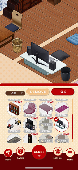 ꡼ No.010Υͥ / Υץ쥤ݡϥ顼󿩤٤Ƥ֥顼ǭ ˥Ũʥ顼Źʢϸɤ⡤