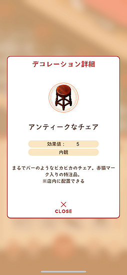 ꡼ No.011Υͥ / Υץ쥤ݡϥ顼󿩤٤Ƥ֥顼ǭ ˥Ũʥ顼Źʢϸɤ⡤