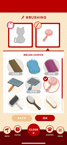 ꡼ No.018Υͥ / Υץ쥤ݡϥ顼󿩤٤Ƥ֥顼ǭ ˥Ũʥ顼Źʢϸɤ⡤