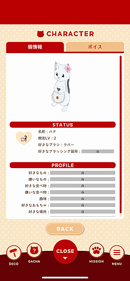 ꡼ No.019Υͥ / Υץ쥤ݡϥ顼󿩤٤Ƥ֥顼ǭ ˥Ũʥ顼Źʢϸɤ⡤