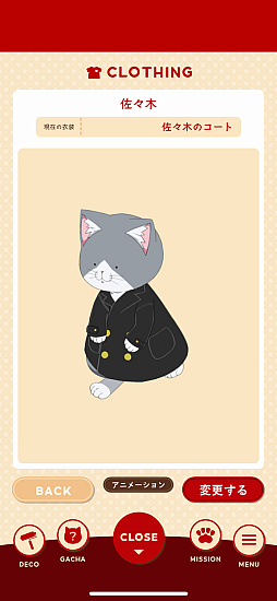 ꡼ No.020Υͥ / Υץ쥤ݡϥ顼󿩤٤Ƥ֥顼ǭ ˥Ũʥ顼Źʢϸɤ⡤