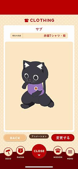 ꡼ No.021Υͥ / Υץ쥤ݡϥ顼󿩤٤Ƥ֥顼ǭ ˥Ũʥ顼Źʢϸɤ⡤