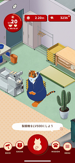 ꡼ No.023Υͥ / Υץ쥤ݡϥ顼󿩤٤Ƥ֥顼ǭ ˥Ũʥ顼Źʢϸɤ⡤