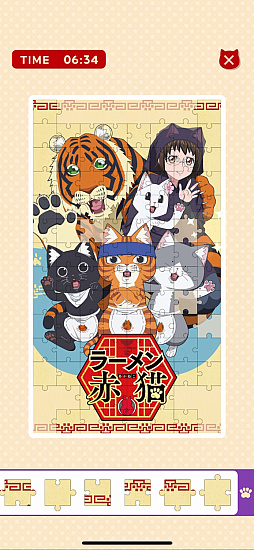 ꡼ No.024Υͥ / Υץ쥤ݡϥ顼󿩤٤Ƥ֥顼ǭ ˥Ũʥ顼Źʢϸɤ⡤