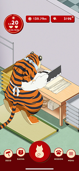 ꡼ No.030Υͥ / Υץ쥤ݡϥ顼󿩤٤Ƥ֥顼ǭ ˥Ũʥ顼Źʢϸɤ⡤