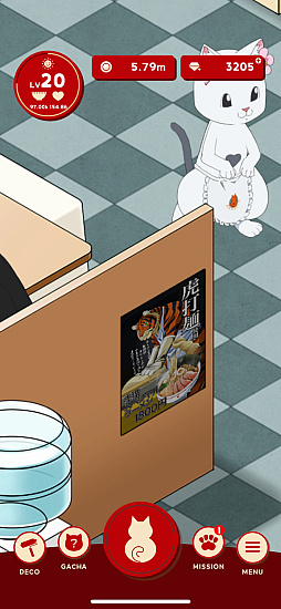 ꡼ No.032Υͥ / Υץ쥤ݡϥ顼󿩤٤Ƥ֥顼ǭ ˥Ũʥ顼Źʢϸɤ⡤