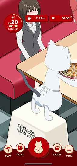 ꡼ No.033Υͥ / Υץ쥤ݡϥ顼󿩤٤Ƥ֥顼ǭ ˥Ũʥ顼Źʢϸɤ⡤