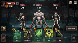 ꡼ No.001 | Shambles: Sons of Apocalypse