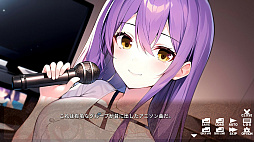 �ꥢ����ȯ������ Normies Should Burn!