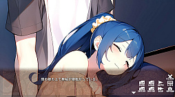 �ꥢ����ȯ������ Normies Should Burn!