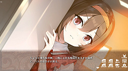 �ꥢ����ȯ������ Normies Should Burn!