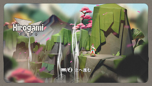 ꡼ No.001Υͥ / ޤι륢Hirogami׻ͷݡߥ˥󥿥ӥ塼֥Хåȡפƣ᤬ȤθΩ֤TGS2024