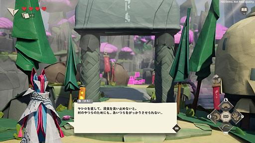 ꡼ No.002Υͥ / ޤι륢Hirogami׻ͷݡߥ˥󥿥ӥ塼֥Хåȡפƣ᤬ȤθΩ֤TGS2024