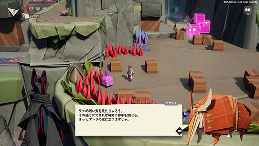 ꡼ No.009Υͥ / ޤι륢Hirogami׻ͷݡߥ˥󥿥ӥ塼֥Хåȡפƣ᤬ȤθΩ֤TGS2024