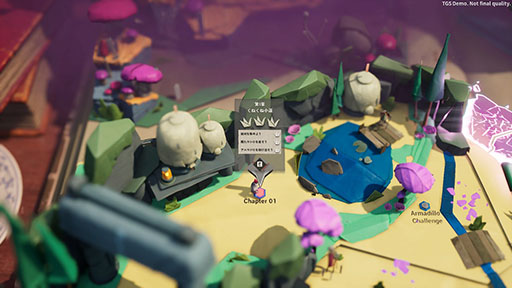 ꡼ No.016Υͥ / ޤι륢Hirogami׻ͷݡߥ˥󥿥ӥ塼֥Хåȡפƣ᤬ȤθΩ֤TGS2024