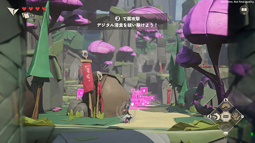 ꡼ No.017Υͥ / ޤι륢Hirogami׻ͷݡߥ˥󥿥ӥ塼֥Хåȡפƣ᤬ȤθΩ֤TGS2024