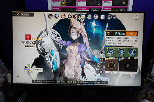 ꡼ No.003 | ¿̴̤ơޤֲˡϺ̲եåλSRPGοʥSPARK NEXAΥ֡ݡȡTGS2024ϡPR