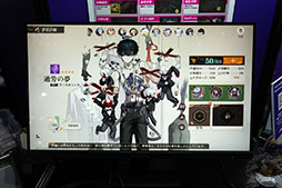 ꡼ No.004 | ¿̴̤ơޤֲˡϺ̲եåλSRPGοʥSPARK NEXAΥ֡ݡȡTGS2024ϡPR