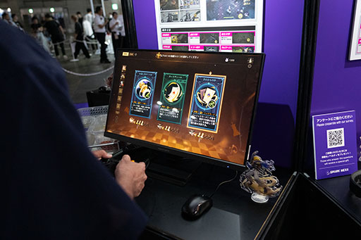 ꡼ No.007 | ¿̴̤ơޤֲˡϺ̲եåλSRPGοʥSPARK NEXAΥ֡ݡȡTGS2024ϡPR