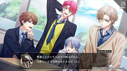 画像ギャラリー No.011のサムネイル画像 / ［プレイレポ］「ハンサムロンダリング」はシナリオが2編あるので実質ゲーム2本分？　ドラマCDファンには最高の新作ストーリー