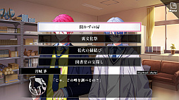 ハンサムロンダリング-the mystic lover-