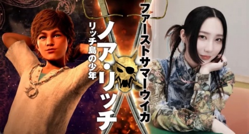 ꡼ No.017 | ζǡ Pirates in Hawaii2025ǯ228ȯꡣοϯϥ磻γγ±ˤʤ롪