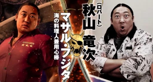 ꡼ No.019 | ζǡ Pirates in Hawaii2025ǯ228ȯꡣοϯϥ磻γγ±ˤʤ롪