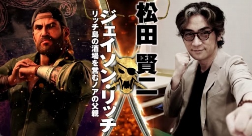 ꡼ No.022 | ζǡ Pirates in Hawaii2025ǯ228ȯꡣοϯϥ磻γγ±ˤʤ롪