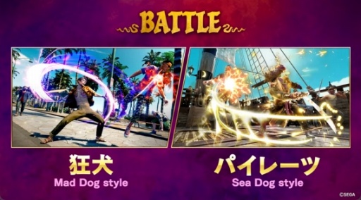 ꡼ No.023 | ζǡ Pirates in Hawaii2025ǯ228ȯꡣοϯϥ磻γγ±ˤʤ롪