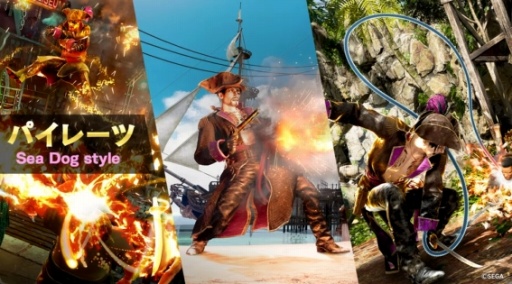 ꡼ No.025 | ζǡ Pirates in Hawaii2025ǯ228ȯꡣοϯϥ磻γγ±ˤʤ롪