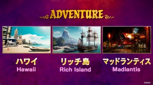 ꡼ No.026 | ζǡ Pirates in Hawaii2025ǯ228ȯꡣοϯϥ磻γγ±ˤʤ롪