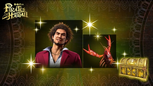 ꡼ No.051 | ζǡ Pirates in Hawaii2025ǯ228ȯꡣοϯϥ磻γγ±ˤʤ롪