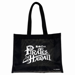 ꡼ No.061 | ζǡ Pirates in Hawaii2025ǯ228ȯꡣοϯϥ磻γγ±ˤʤ롪
