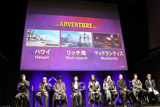 ꡼ No.014 | ζǡפۤ꡼ʤκǿڥ㥹ȿؤŤRGG SUMMIT 2024פͤݡ