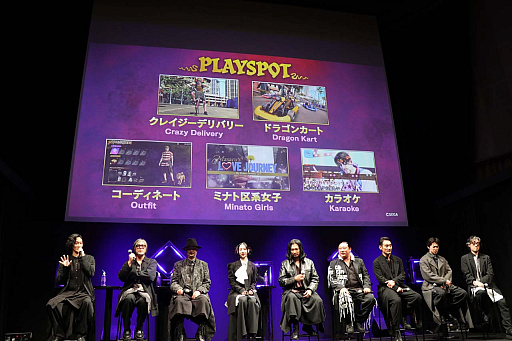 ꡼ No.015 | ζǡפۤ꡼ʤκǿڥ㥹ȿؤŤRGG SUMMIT 2024פͤݡ