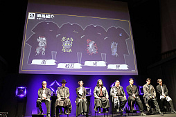 ꡼ No.020 | ζǡפۤ꡼ʤκǿڥ㥹ȿؤŤRGG SUMMIT 2024פͤݡ