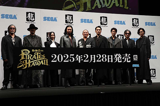 ꡼ No.024 | ζǡפۤ꡼ʤκǿڥ㥹ȿؤŤRGG SUMMIT 2024פͤݡ