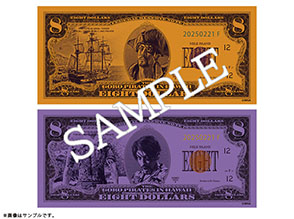 ���������꡼ No.017�Υ���ͥ������ / PS5/PS4�ǡ�ζ��ǡ���������ס�����Ź�̤�ͽ����ŵ��������