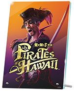 ���������꡼ No.006�Υ���ͥ������ / ��ζ��ǡ�������� Pirates in Hawaii�ס��ѥå����������ǡֿ����ϯ����ץ꡼�ȥܥå����פΥǥ����󤬸�����