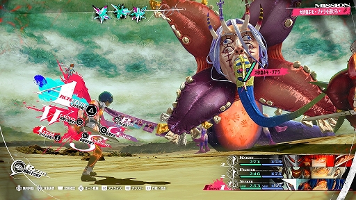 画像ギャラリー No.011のサムネイル画像 / 「龍が如く８外伝 Pirates in Hawaii」が70％オフ，「SHINOBI 復讐の斬撃」デジタルDX版が40％オフ。セガ 3月オススメセールを開催中